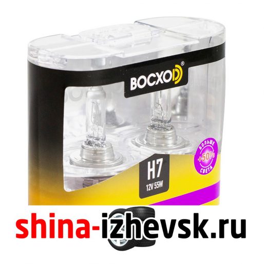Лампа галогеновая BocxoD — H7-55 Вт, 2 шт. в Ижевске